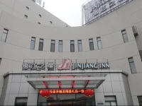 Jinjiang Inn Changshu Yushan 