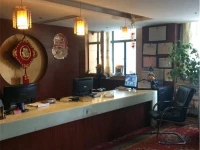 Longting Business Hotel 