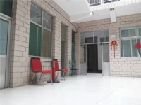 Changzhi Comfy Homestay 