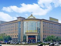 Jinwei Grand Hotel 