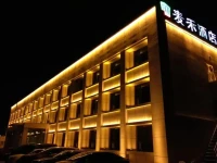 Maihe Hotel 
