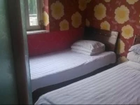 Shandong Guesthouse 
