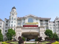 Changsha Biguiyuan Phoenix Hotel 