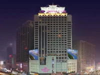 Crowne Plaza Changsha City Centre 