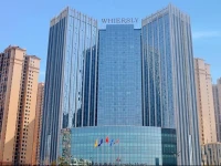 Whiersly Hotel Changsha 