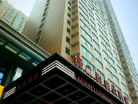 Changsha Lvzhiyun Shengyue Hotel 