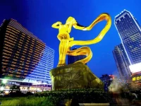 Vienna International Hotel Changsha Furong Plaza 