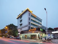 Changsha Hualin Hotel 