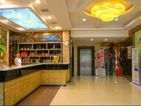 Changsha Jiahua Hotel 
