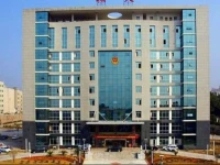 Changsha Xiangtian Hotel 
