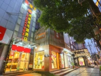 Kaiserdom Zhongshan Road 