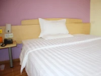 7Days Inn Changsha Si Fang Ping 
