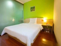 7Days Inn Changsha Wanjiali Road Gaoqiao 