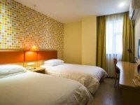 Home Inn Changsha Tongzipo Road Xiangya School of Medicine 