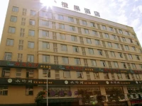 Mellow Orange Hotel Hunan TV and Radio Station 