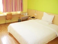 7Days Inn Changsha Hunan Broadcasting International Exhibition Center 