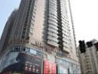 Changsha 90 Youth Apartment 