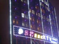 Changsha Handsome Tianlu Hotel 