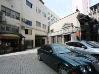 Changsha Hepingli Hotel 3*