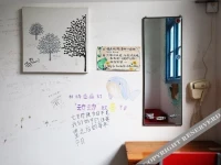Changsha International Youth Hostel 