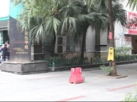 Changsha Lufei Hostel 
