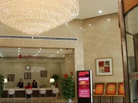 Changsha Lufeng Huatian Holiday Hotel 