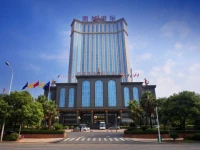 Changsha Mingchen International Hotel 