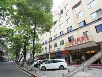 Changsha Niubinkai Hotel 