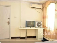 Changsha Yongfu Hostel 