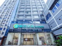Dongtang City Convenient Inn 