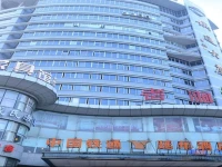 Hunan Yannian Hotel 