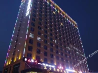 Jinya International Hotel 