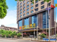 Quansheng Hotel Changsha 
