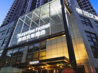 Surprise Hotel 