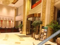 Tiandu International Club Hotel 