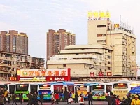 Wanyi Hotel 