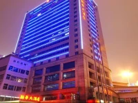 Wanyi Xinhua Hotel 
