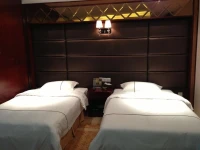 Xing Yue Hotel 