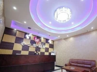 Xinzhilian Ningai Love Hotel 