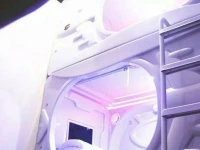 Youwo Capsule Hotel 
