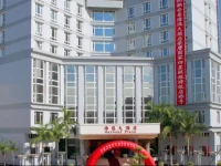 Habour Plaza Hotel 