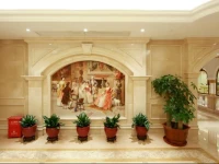 Vienna Hotel Chaozhou Plaza 