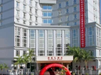 Harbour Plaza Hotel & Resorts 