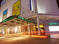 Haiyatt Chengdu 