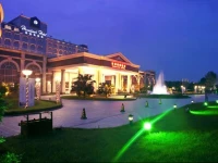Homeland Hotel Chengdu 