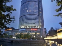 Somerset Riverview Chengdu 