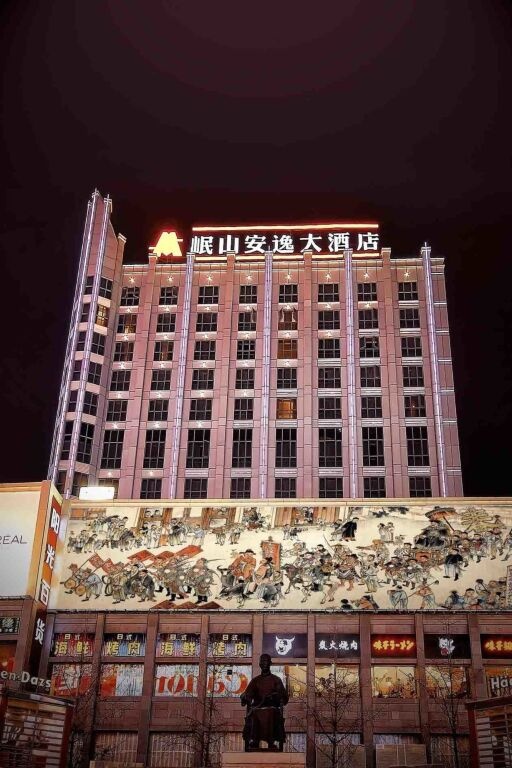 Ane Grand Hotel 