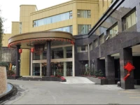 Chengdu An Tai An Rong Hotel 
