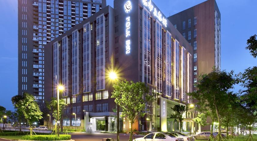 Chengdu Folk Inn- Software Park 