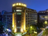 Chengdu Forspar Hotel Taisheng road 